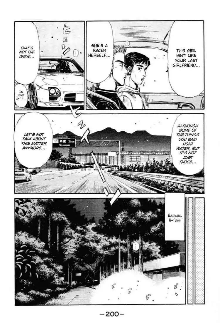 Initial D Chapter 288 10